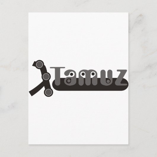 Gimmel Tammuz Briefkaart (Voorkant)
