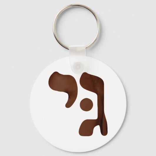 GIMMEL Y0D SLEUTELHANGER (Voorkant)