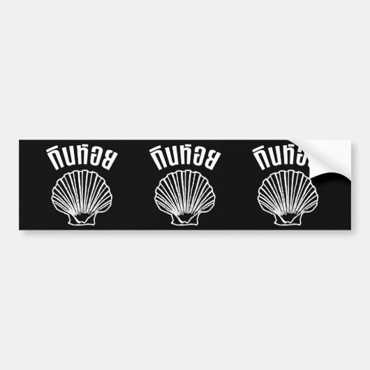Gin Hoi (Thaise Humor Pun Wordplay) Bumpersticker (Voorkant)