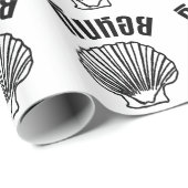 Gin Hoi (Thaise Humor Pun Wordplay) Cadeaupapier (Rol Hoek)