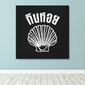 Gin Hoi (Thaise Humor Pun Wordplay) Canvas Afdruk (Insitu (Houten vloer))