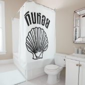 Gin Hoi (Thaise Humor Pun Wordplay) Douchegordijn (In situ)