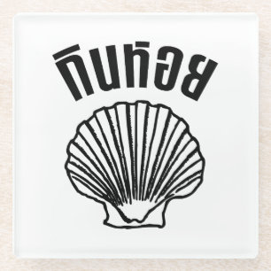 Gin Hoi (Thaise Humor Pun Wordplay) Glazen Onderzetter