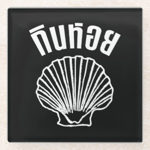 Gin Hoi (Thaise Humor Pun Wordplay) Glazen Onderzetter