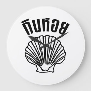 Gin Hoi (Thaise Humor Pun Wordplay) Grote Klok