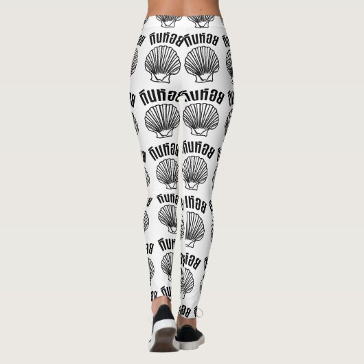Gin Hoi (Thaise Humor Pun Wordplay) Leggings (Achterkant)