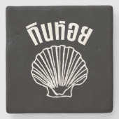 Gin Hoi (Thaise Humor Pun Wordplay) Stenen Onderzetter (Voorkant)