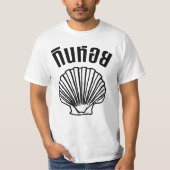Gin Hoi (Thaise Humor Pun Wordplay) T-shirt (Voorkant)
