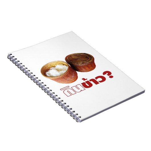 Gin Khao? ... Thais Lao Isan eten Notitieboek (Rechterzijde)