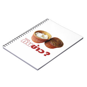 Gin Khao? ... Thais Lao Isan eten Notitieboek