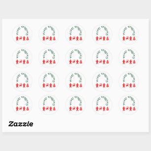 Ginger Bread Man Ronde Sticker