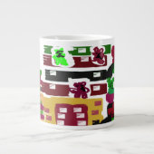 Ginger hotel grote koffiekop (Voorkant)