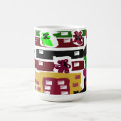 Ginger hotel koffiemok (Center)