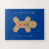 Gingerbread Man met verticale aangepaste naam  Legpuzzel (Horizontaal)