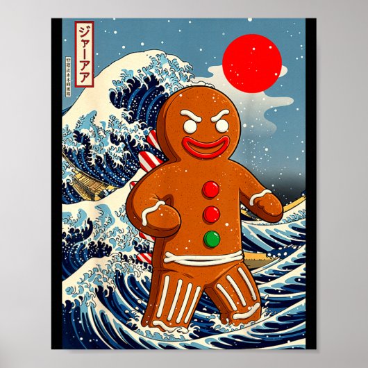 Gingerbread-zilla Vintage Japanese Art Funny Chris Poster (Voorkant)