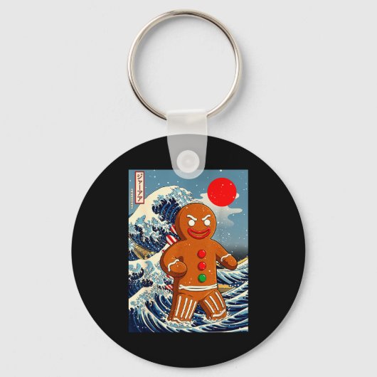 Gingerbread-zilla Vintage Japanese Art Funny Chris Sleutelhanger (Voorkant)
