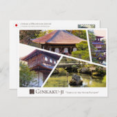 Ginkaku-ji (Higashiyama Jisho-ji) Briefkaart (Voorkant / Achterkant)