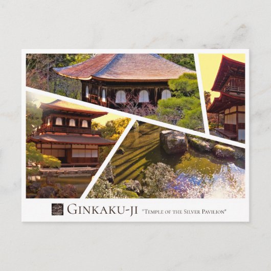 Ginkaku-ji (Higashiyama Jisho-ji) Briefkaart (Voorkant)