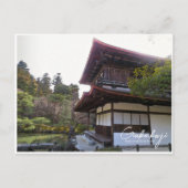 Ginkaku-ji (Higashiyama Jisho-ji) Briefkaart (Voorkant)