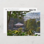 Ginkaku-ji (Higashiyama Jisho-ji) Briefkaart (Voorkant / Achterkant)