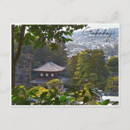 Ginkaku-ji (Higashiyama Jisho-ji) Briefkaart