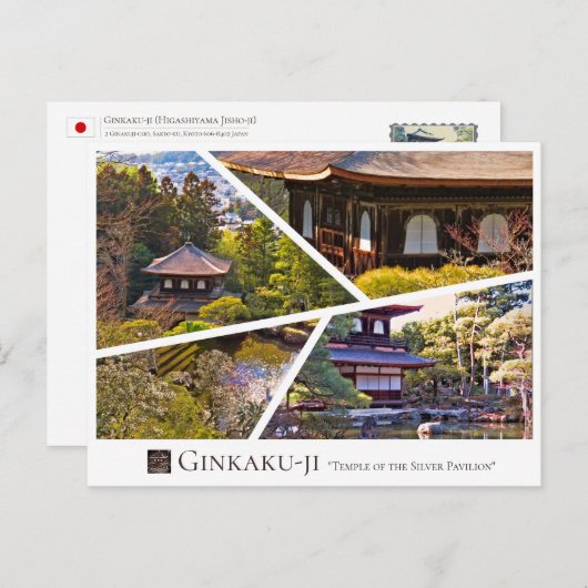 Ginkaku-ji (Higashiyama Jisho-ji) Briefkaart (Voorkant / Achterkant)