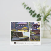Ginkaku-ji (Higashiyama Jisho-ji) Briefkaart (Staand voorkant)