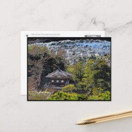 Ginkaku-ji (Higashiyama Jisho-ji) Briefkaart