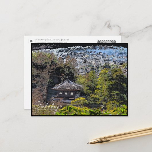 Ginkaku-ji (Higashiyama Jisho-ji) Briefkaart (Voorkant / Achterkant in situ)
