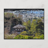 Ginkaku-ji (Higashiyama Jisho-ji) Briefkaart (Voorkant)