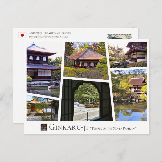 Ginkaku-ji (Higashiyama Jisho-ji) Briefkaart (Voorkant / Achterkant)
