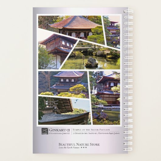 Ginkaku-ji (Higashiyama Jisho-ji) Planner (Achterkant)