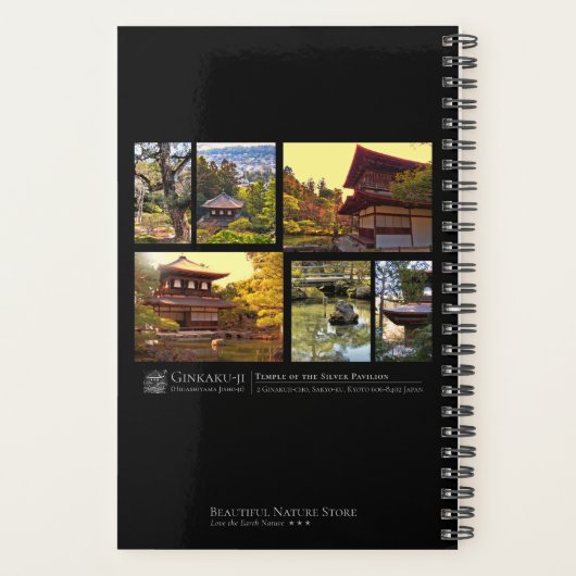 Ginkaku-ji (Higashiyama Jisho-ji) Planner (Achterkant)
