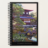 Ginkaku-ji (Higashiyama Jisho-ji) Planner (Voorkant)
