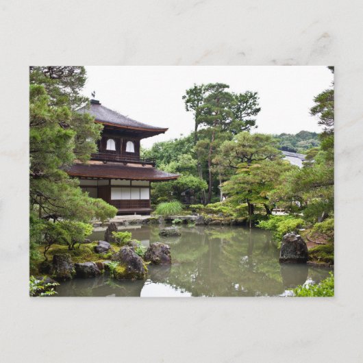Ginkakuji Briefkaart (Voorkant)