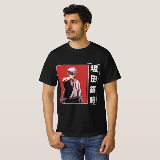 "Gintama" T-shirt (Voorkant volledig)