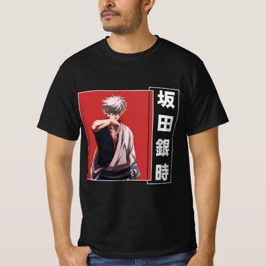 "Gintama" T-shirt (Voorkant)