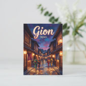 Gion Japan Briefkaart (Staand voorkant)