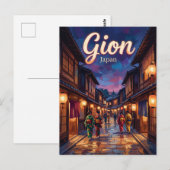 Gion Japan Briefkaart (Voorkant / Achterkant)
