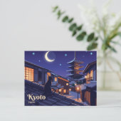 Gion, Kyoto Japan Briefkaart (Staand voorkant)