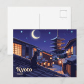 Gion, Kyoto Japan Briefkaart (Voorkant / Achterkant)