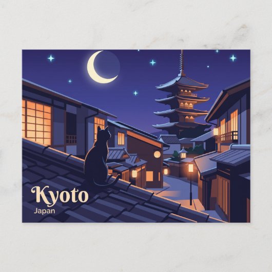 Gion, Kyoto Japan Briefkaart (Voorkant)
