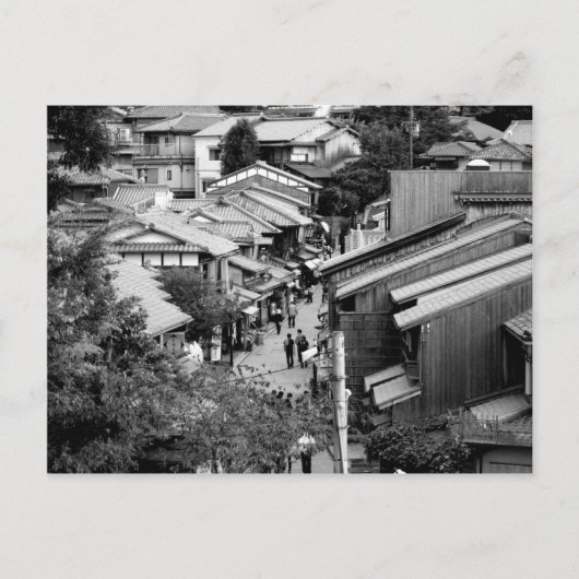 Gion Kyoto Uitzicht Briefkaart (Voorkant)
