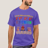 Gion Lantern Dromen paars T-shirt (Voorkant)
