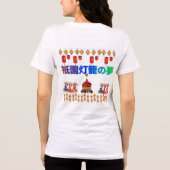 Gion Lantern Dromen wit Tri-Blend Shirt (Achterkant)