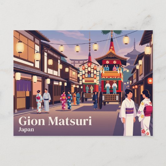 Gion Matsuri Japan Briefkaart (Voorkant)