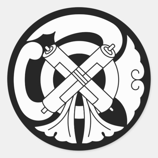 Gion talisman ronde sticker (Voorkant)