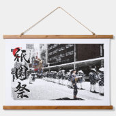 Gionmatsuri Festival Hangend Wandkleed (Voorkant)