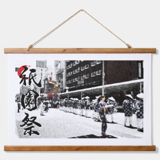 Gionmatsuri Festival Hangend Wandkleed