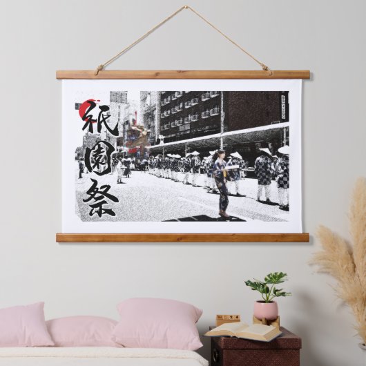 Gionmatsuri Festival Hangend Wandkleed (Slaapkamer)